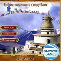 Игра Бато - сокровища Тибета