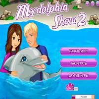 Игра Дельфинарий 2