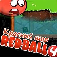 Игра Красный шар: подземные ходы онлайн
