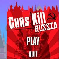 Игра Логические стрелялки в России