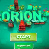 Игра Orion sandbox enhanced онлайн