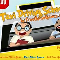 Игра ПДД: симулятор вождения онлайн