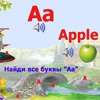 Игра Учим английский алфавит онлайн