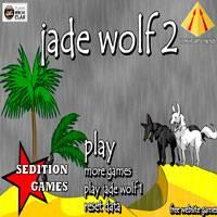 Игра Волки бродилки онлайн