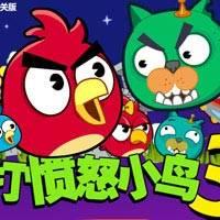 Игра Японские Angry Birds онлайн