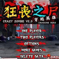 Игра Битва зомби онлайн