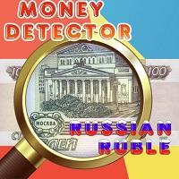 Игра Детектор денег: рубли онлайн