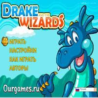 Игра Динозавры 4 онлайн