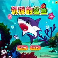 Игра Голодная акула 2 онлайн