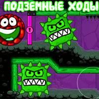 Игра Красный шар 4 в подземелье онлайн