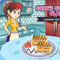 Игра Кухня Сары торт наполеон онлайн