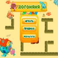 Игра Лабиринты для детей онлайн