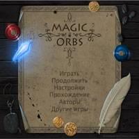 Игра Магия бродилки онлайн