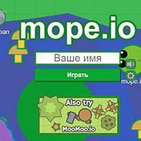 Игра Mope io онлайн
