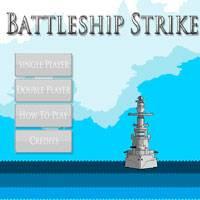 Игра Морской бой на двоих онлайн