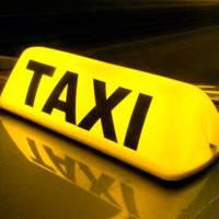 Игра На двоих такси онлайн