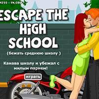 Игра Побег из школы 2 онлайн