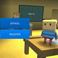 Игра Роблокс: побег из школы онлайн
