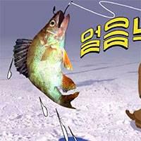 Игра Рыбалка Зимой онлайн