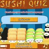 Игра Смешной суши тест для девочек онлайн