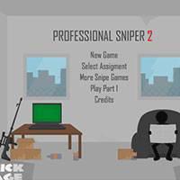 Игра Снайпер профессионал 2 онлайн