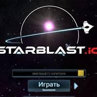 Игра Starblast io онлайн