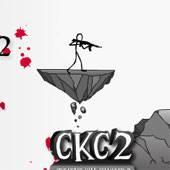 Игра Стикмен: Творческие убийства 2 онлайн