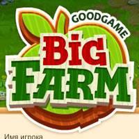 Игра Веселая Ферма 2: Большая Ферма онлайн