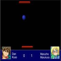 Игра Теннис Dan Kuso против Marucho Marukura  онлайн