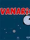 Игры Vanar io