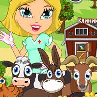 Игра Лікарня на фермі: Допомога домашнім тваринам