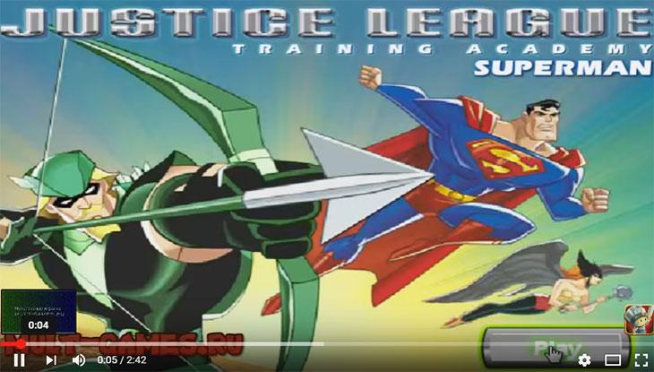 Супермен 2 Супермен в Лиге справедливости
