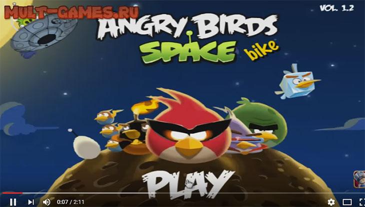 Angry Birds Космический мопед