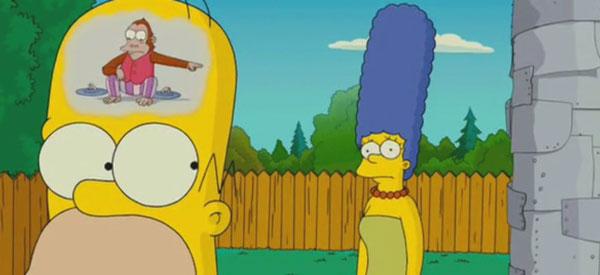 Голова Гомера