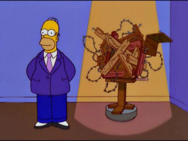 Гомер и его изобретение